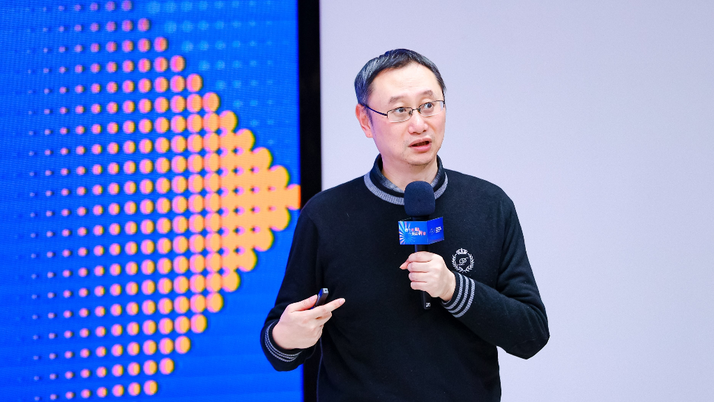【年度论坛】张诚：拆解AI的“魅与惑”，以学习锚定未来