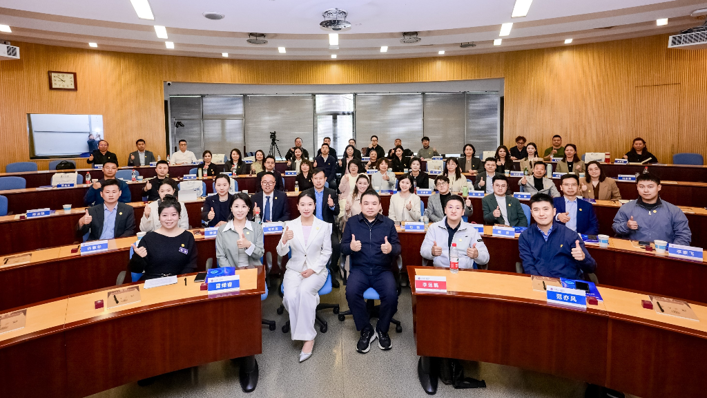 融汇财务 决胜商海 | 第七期复旦管院“非财人员的财务管理课程”正式开班