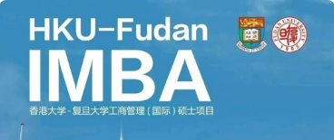 招生活动图例