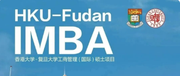 招生活动图例
